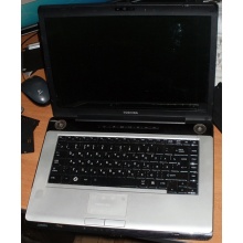 Ноутбук Toshiba Satellite A200-23P (Intel Core 2 Duo T7500 (2x2.2Ghz) /2048Mb DDR2 /200Gb /15.4" TFT 1280x800) - Измайлово