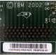 IBM FRU 59P5159 407 FRU59P5159 (Измайлово)