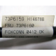 73P6159 H14678B FRU 73P6160 (Измайлово)