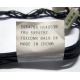 59P4789 FRU 59P4792 в Измайлово, кабель IBM 59P4789 FRU 59P4792 для серверов X225 (Измайлово)
