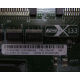 13N2197 в Измайлово, FRU 13N2197 в Измайлово, FRU13N2197 PCI-X 133 (Измайлово)