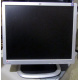 Монитор 19" HP L1950g KR145A 1280x1024 (Измайлово)