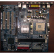 32P2992 02R4084 в Измайлово, материнская плата IBM 32P2992 FRU 02R4084 Б/У в Измайлово, купить FRU02R4084 (Измайлово)