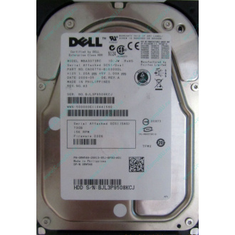 Dell MBA3073RC 0RW548 CA06778 73Gb 15k SAS Fujitsu (Измайлово)