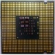 Процессор Intel Celeron D 331 (2.66GHz /256kb /533MHz) SL98V s.775 (Измайлово)