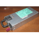 Блок питания HP 1200W DPS-1200FB A HSTNS-PD11 438202-001 441830-001 440785-001 (Измайлово)