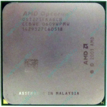 Процессор AMD Opteron 275 (2x2.2GHz) OST275FAA6CB s.940 (Измайлово)