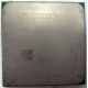 Процессор AMD Athlon 64300+ (1.8GHz) ADA3000IAA4CN s.AM2 (Измайлово)