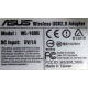 Wi-Fi адаптер Asus WL-160G (USB 2.0) - Измайлово