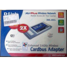Wi-Fi адаптер D-Link AirPlus DWL-G650+ (PCMCIA) - Измайлово