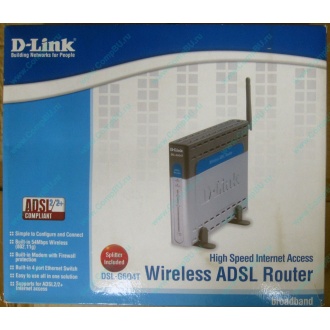 WiFi ADSL2+ роутер D-link DSL-G604T в Измайлово, Wi-Fi ADSL2+ маршрутизатор Dlink DSL-G604T (Измайлово)