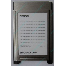 Переходник с Compact Flash (CF) на PCMCIA в Измайлово, адаптер Compact Flash (CF) PCMCIA Epson купить (Измайлово)